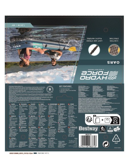 Κουπί Hydro-Force 1.24m