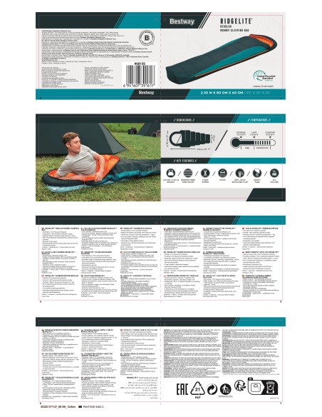Υπνόσακος Bestway Ridgelite Regular Mummy Sleeping bag