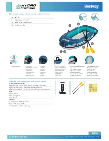 Βάρκα φουσκωτή Bestway 2.32m x 1.98cm Trek X2 Raft Set