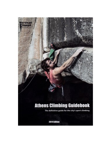 Athens Climbing Guidebook (Βιβλίο στα Αγγλικά)