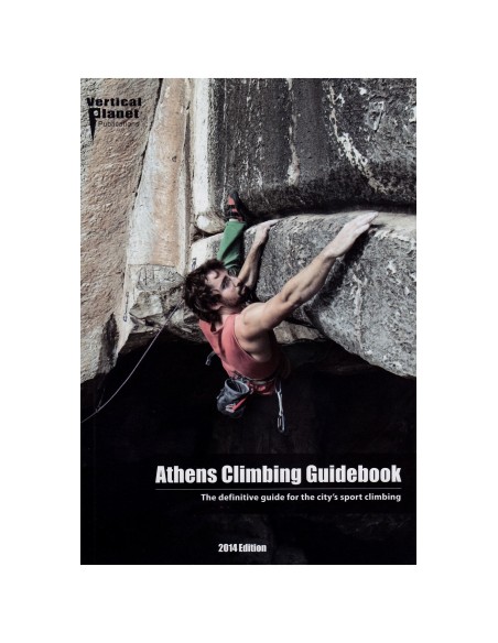 Athens Climbing Guidebook (Βιβλίο στα Αγγλικά)