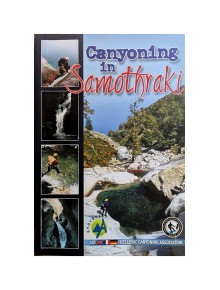 Canyoning in Samothraki (Διασχίζοντας Φαράγγια στη Σαμοθράκη)